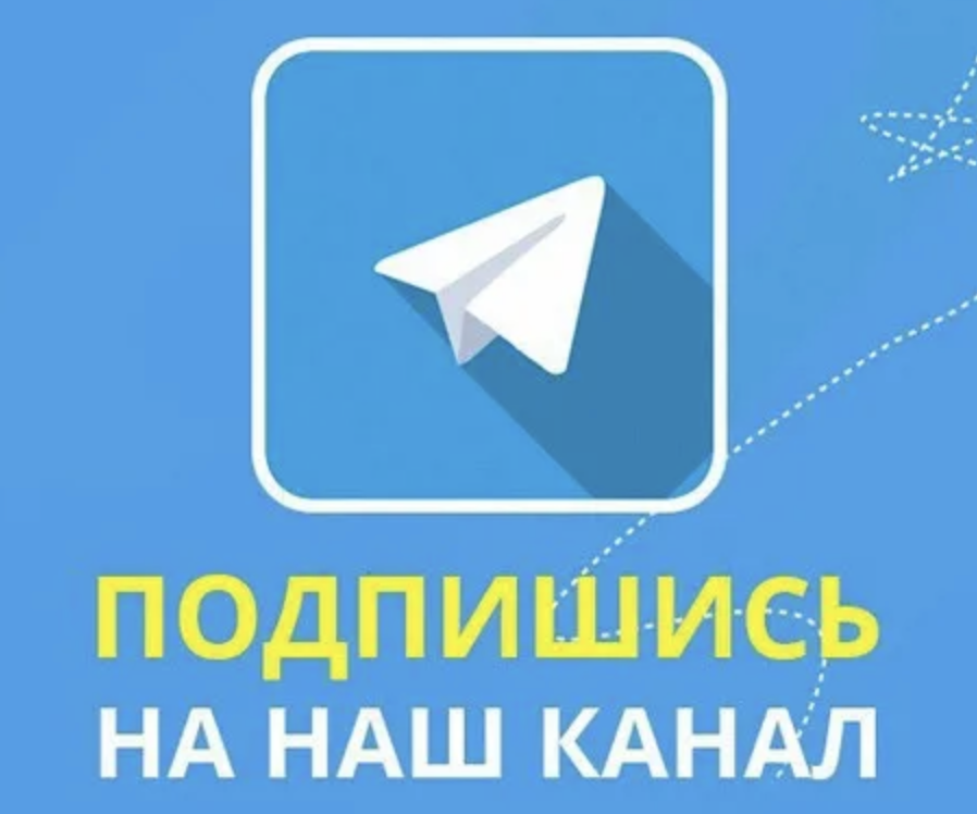 1xbet зеркало